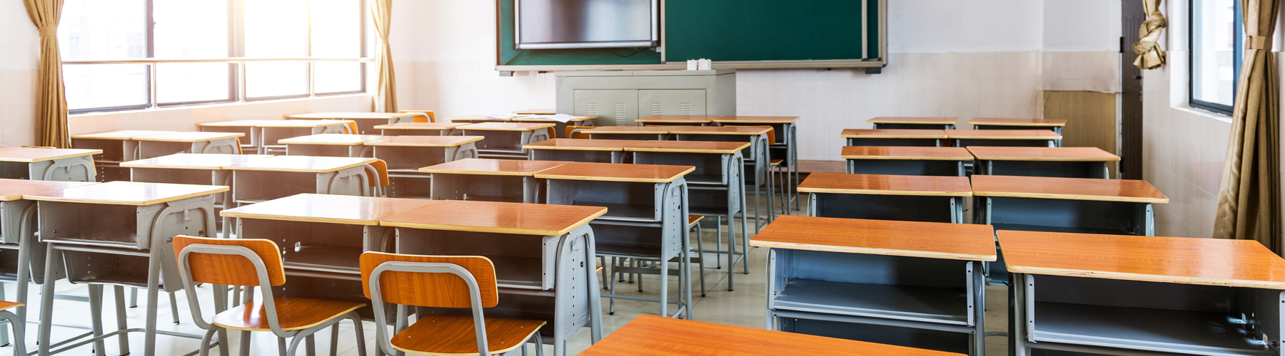 empty school classroom